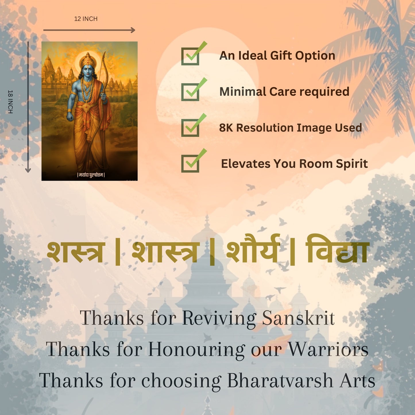 The 'SWASTIK' 19 Premium Posters Combo + Free Fevicol EasyStick Kit + 2 Surprise Sticker | Size : 1 x 1.5 ft - Bharatvarsh Arts--Wall Poster Sets - Buy Indian Spiritual, Mythology, Gods, Warrior Wall Art - For Living Room, Decor