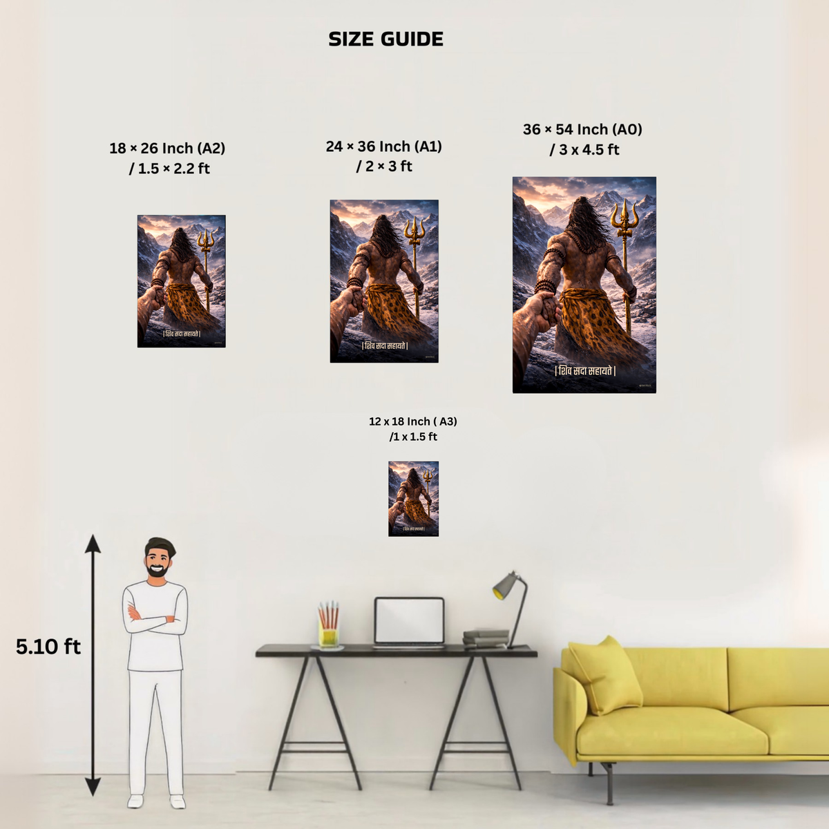 Lord Shiva Wall Poster – ‘शिव सदा सहायते’, Shiv, view 10 | Bharatvarsh Arts