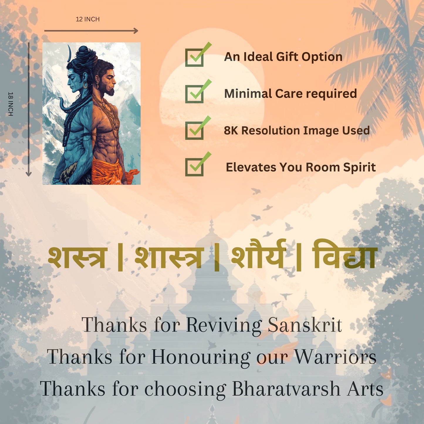The Lord Shiva and Hanuman Poster | 8K | Premium Glossy - Bharatvarsh Arts--Wall Poster Sets - Buy Indian Spiritual, Mythology, Gods, Warrior Wall Art - For Living Room, Decor