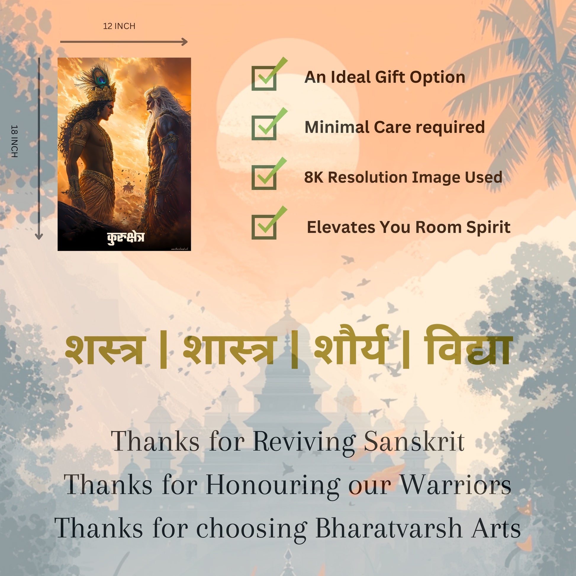 The "कुरुक्षेत्र" Mahabharat Poster | 8K | Premium Glossy - Bharatvarsh Arts--Wall Poster Sets - Buy Indian Spiritual, Mythology, Gods, Warrior Wall Art - For Living Room, Decor