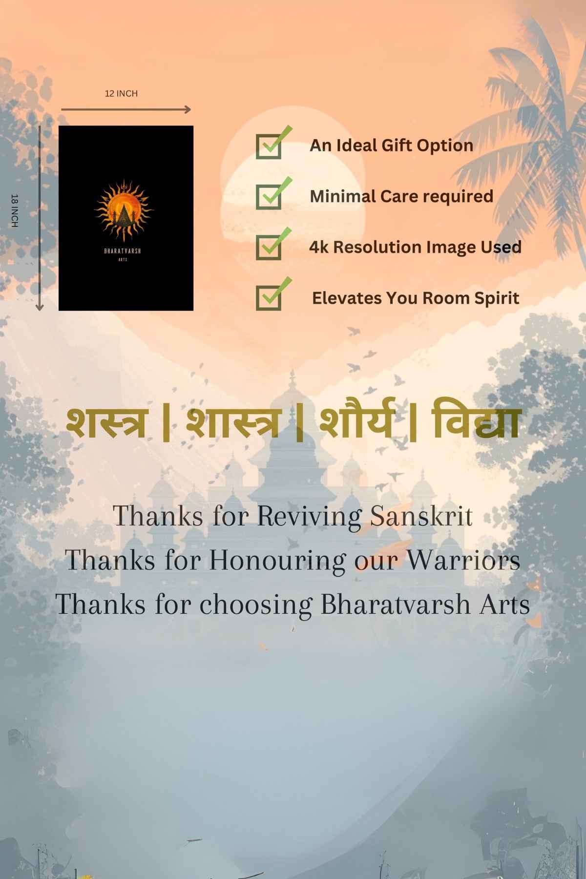 The Bharatvarsh's Complete History 25 Posters Combo + Free "शस्त्र • शास्त्र • शौर्य • विद्या" Poster + Free Fevicol EasyStick Kit + 2 Surprise Stickers ( Customisable ) | Size : 1 x 1.5 ft - Bharatvarsh Arts--Wall Poster Sets - Buy Indian Spiritual, Mythology, Gods, Warrior Wall Art - For Living Room, Decor