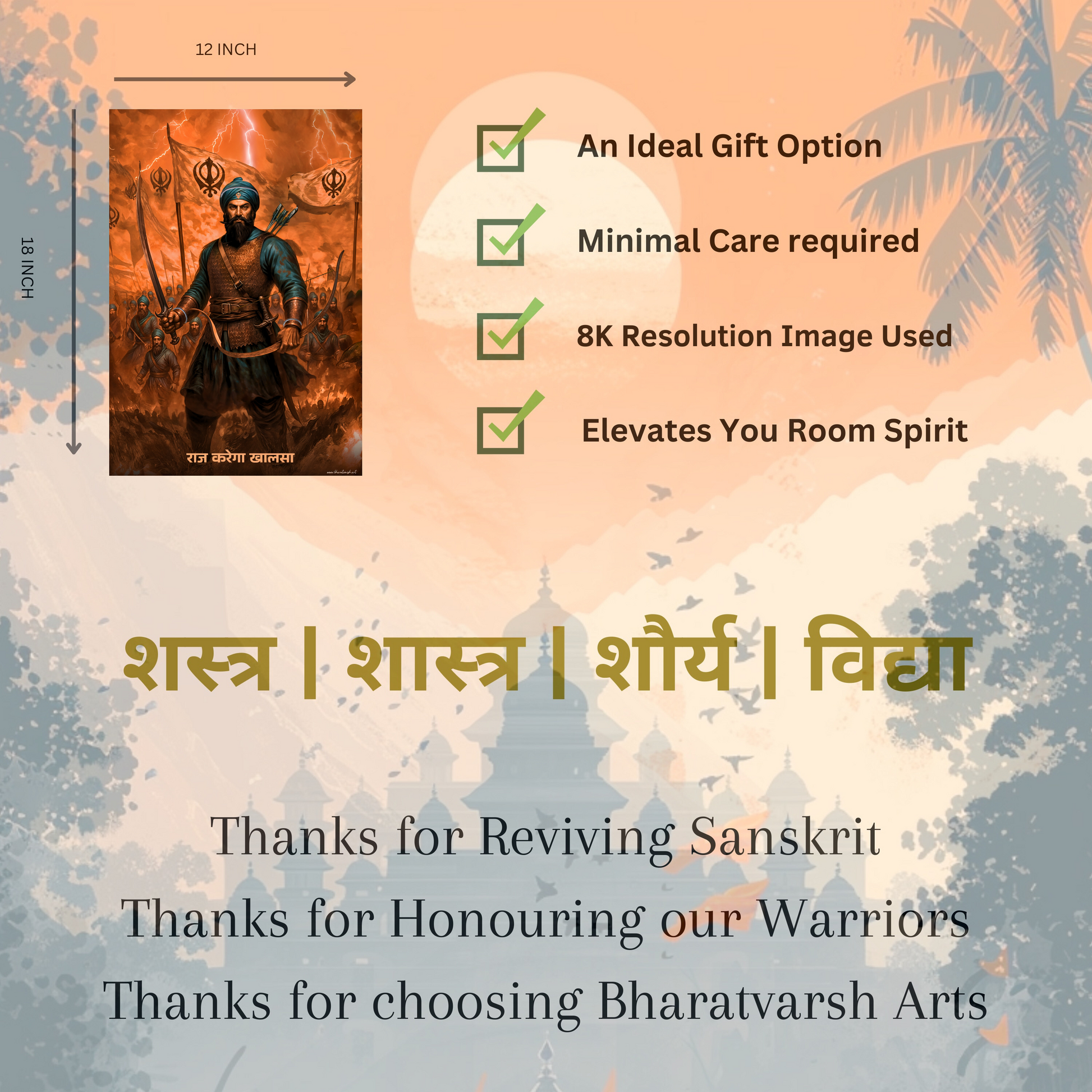 The 'राज करेगा खालसा' Baba Bahadur Singh Ji Poster | 8K | Premium Glossy