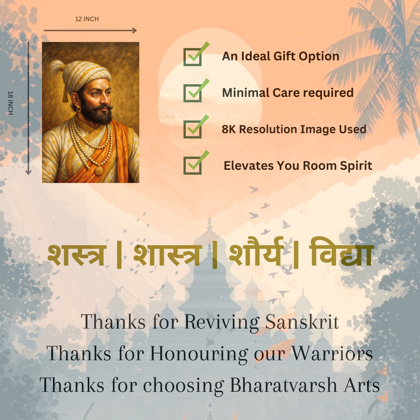 The Chatrapati Shivaji Maharaj Wall Poster | 8K | Premium Glossy - Bharatvarsh Arts--Wall Poster Sets - Buy Indian Spiritual, Mythology, Gods, Warrior Wall Art - For Living Room, Decor