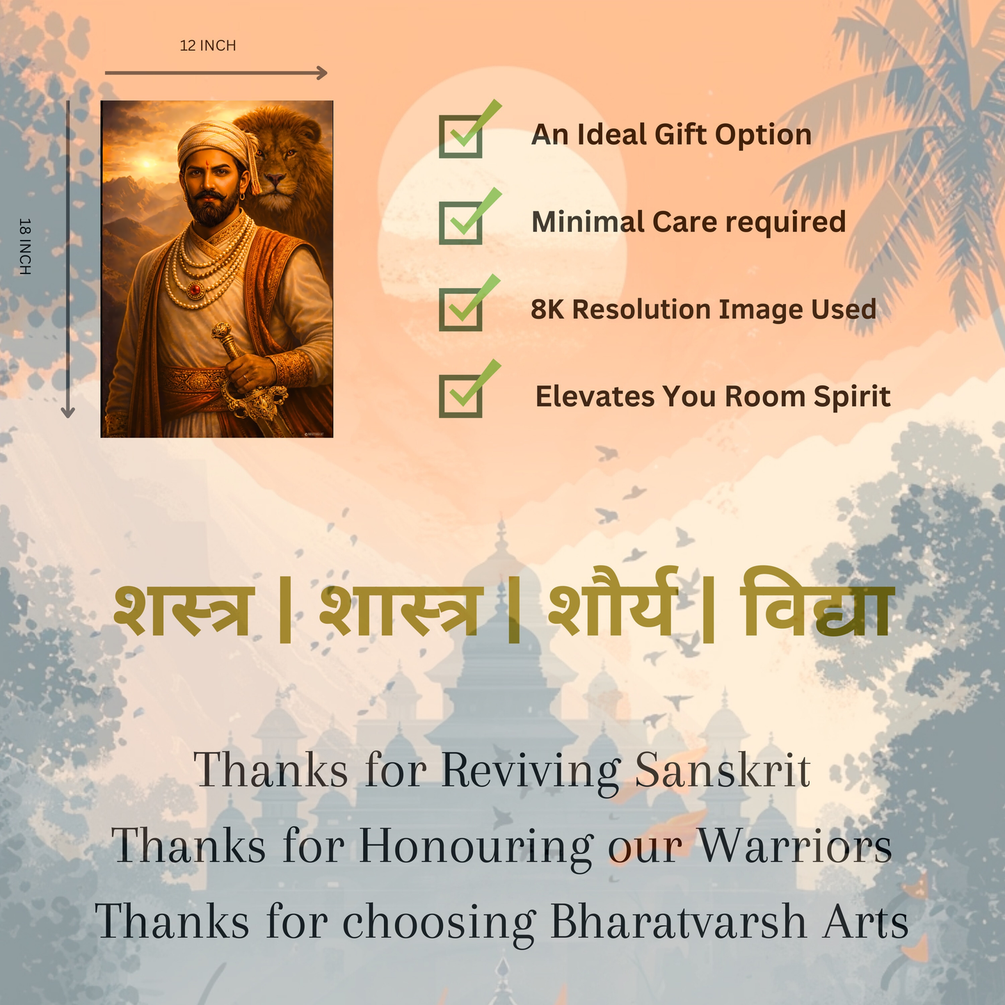 The Chatrapati Shivaji Maharaj and Lion Poster | 8K | Premium Glossy