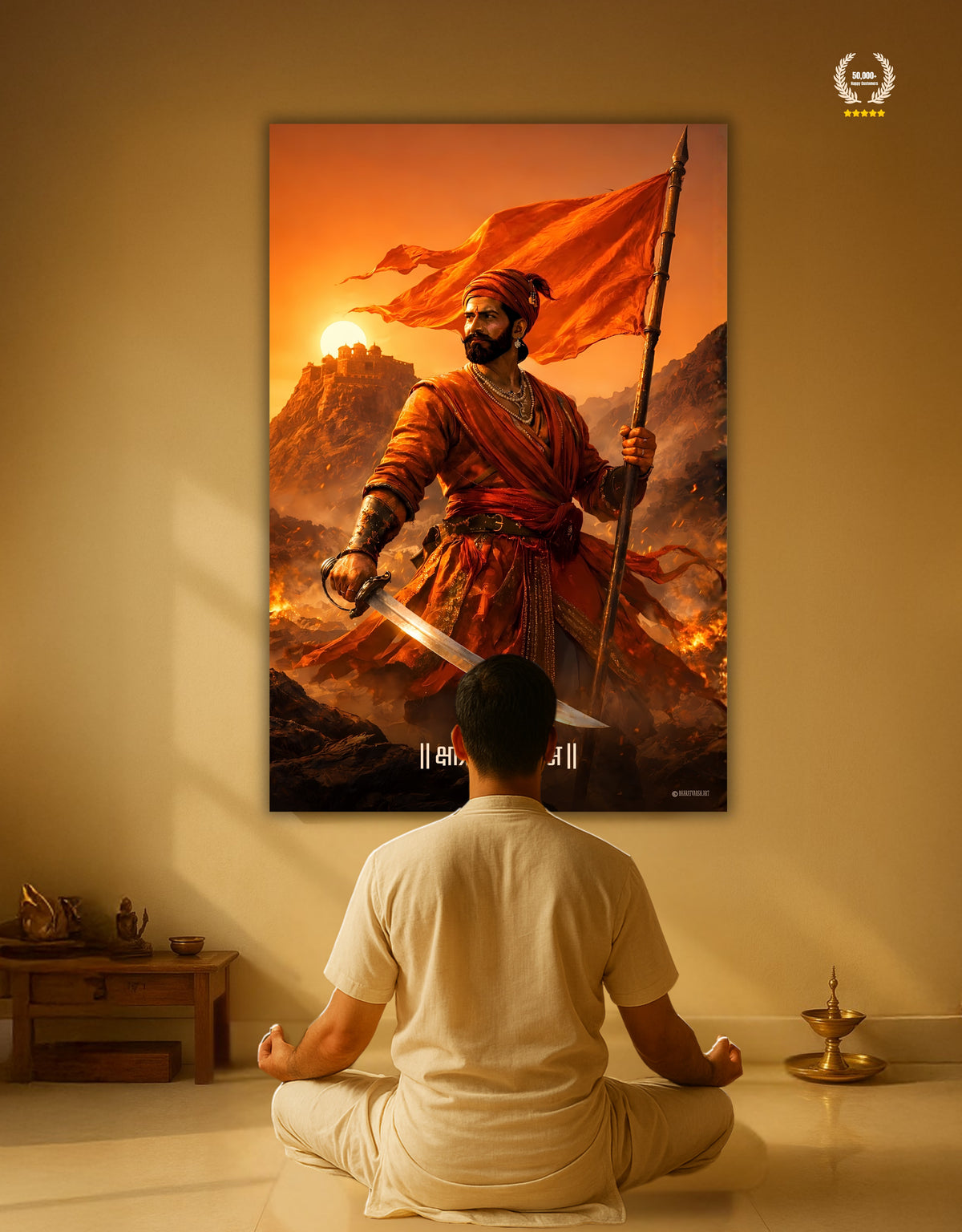 Chhatrapati Shivaji Maharaj Large Wall Poster – ‘क्षत्रियकुलावतंस’, view 2 | Bharatvarsh Arts