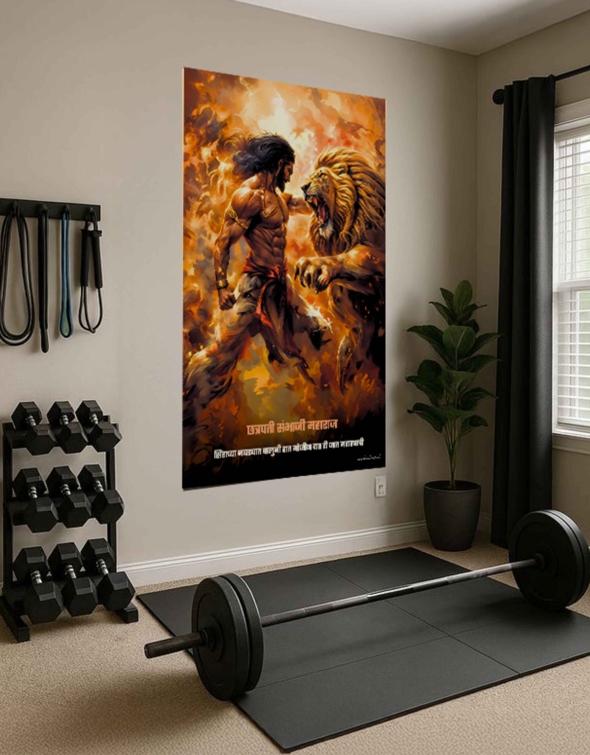 Chhatrapati Sambhaji Maharaj Large Wall Poster – ‘सिंहाच्या जबड्यात घालुनी हात’ | Bharatvarsh Arts
