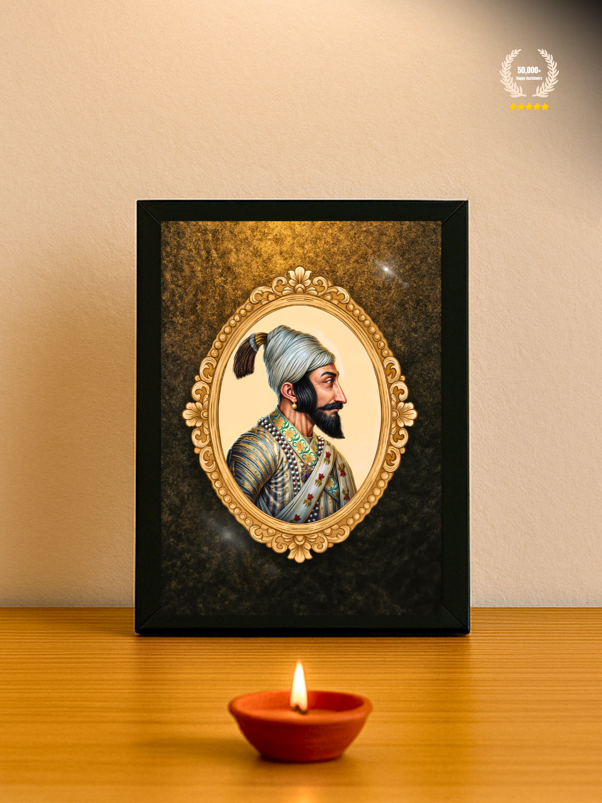 Chhatrapati Shivaji Maharaj Wall Frame – Classic | Bharatvarsh Arts