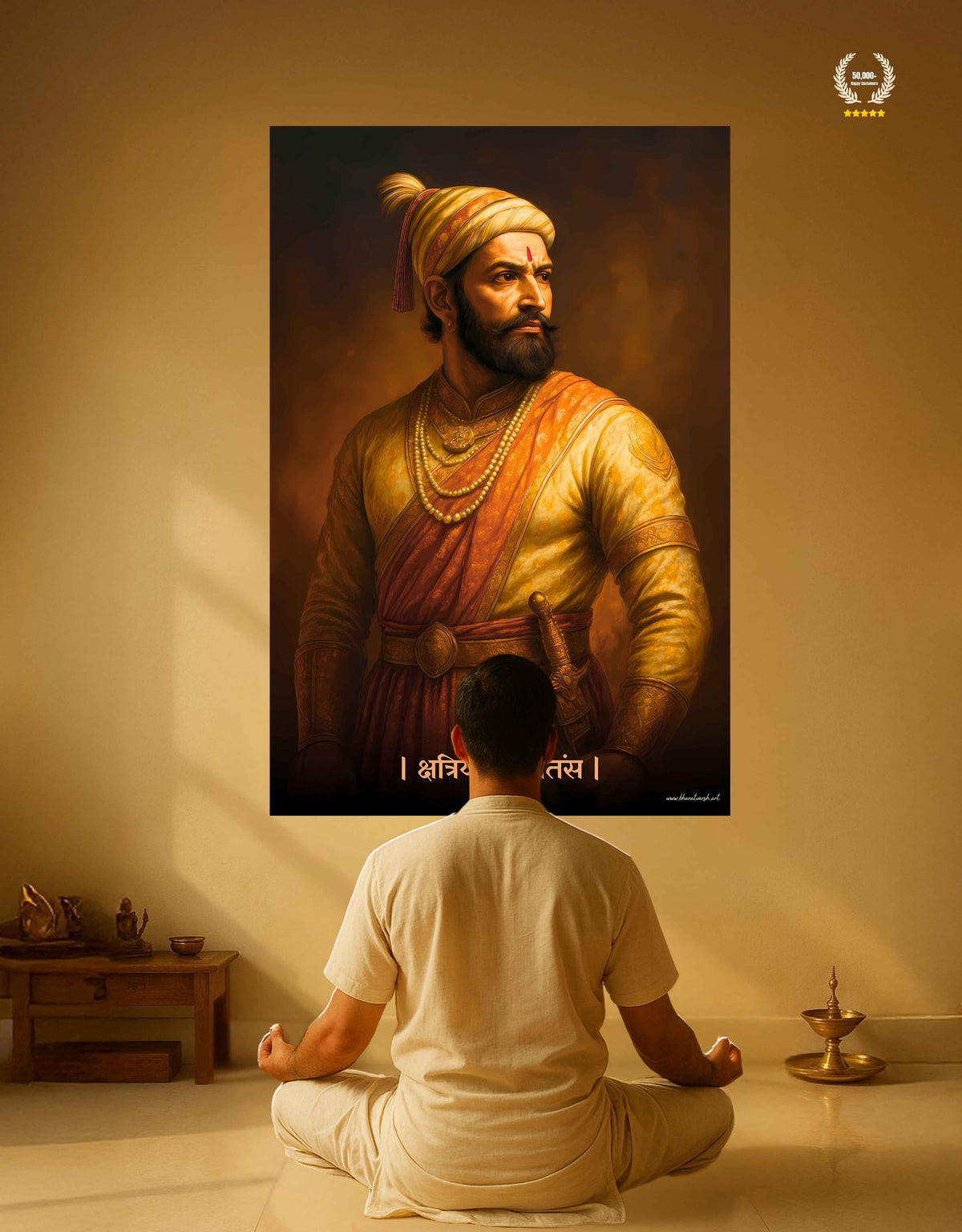 Chhatrapati Shivaji Maharaj Large Wall Poster – ‘क्षत्रियकुलावतंस’ | Bharatvarsh Arts