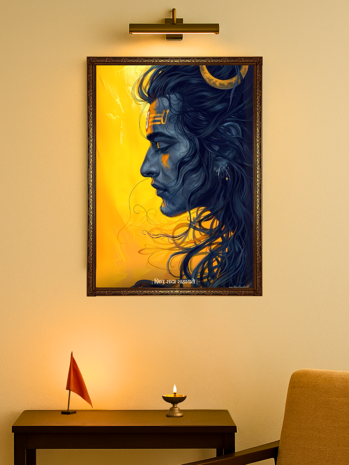 The Shiva "शिव सदा सहायते" Wall Frame | Premium Quality - Bharatvarsh Arts--Wall Poster Sets - Buy Indian Spiritual, Mythology, Gods, Warrior Wall Art - For Living Room, Decor