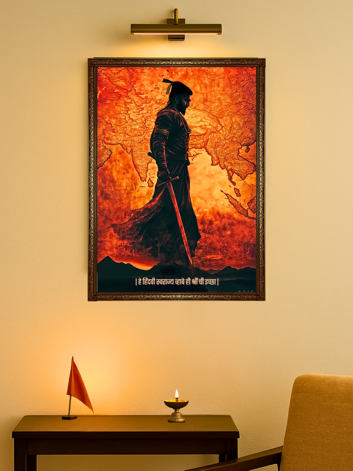 The 'हे हिंदवी स्वराज्य व्हावे ही श्रीं ची इच्छा' Chatrapati Shivaji Maharaj Wall Frame | Premium Quality - Bharatvarsh Arts--Wall Poster Sets - Buy Indian Spiritual, Mythology, Gods, Warrior Wall Art - For Living Room, Decor