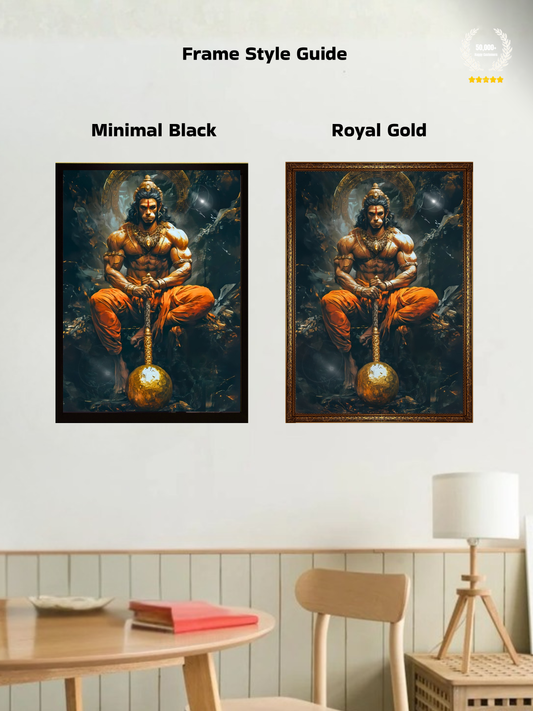 The Bajrang Bali Wall Frame | Premium Quality