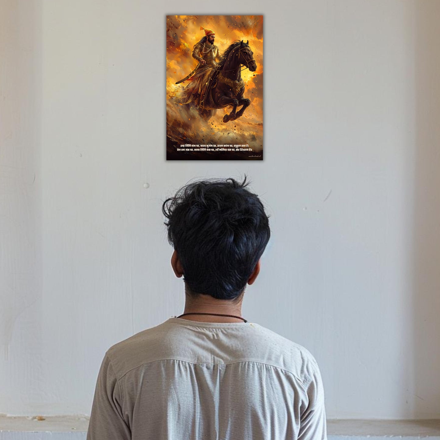 The "इन्द्र जिमि जंभ पर" Chatrapati Shivaji Maharaj Poster | 8K | Premium Glossy - Bharatvarsh Arts--Wall Poster Sets - Buy Indian Spiritual, Mythology, Gods, Warrior Wall Art - For Living Room, Decor