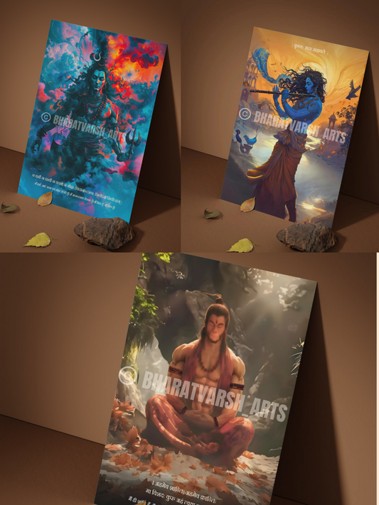 The Bharatvarsh Inner Peace Combo | 6 Premium Posters + Free Glue Tape + 2 Surprise Sticker | Size : 1 x 1.5 ft