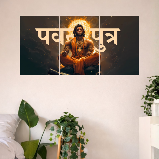 The Pavanputra Hanuman Epic 3 Panel SPLIT Poster | 8K | Premium Glossy