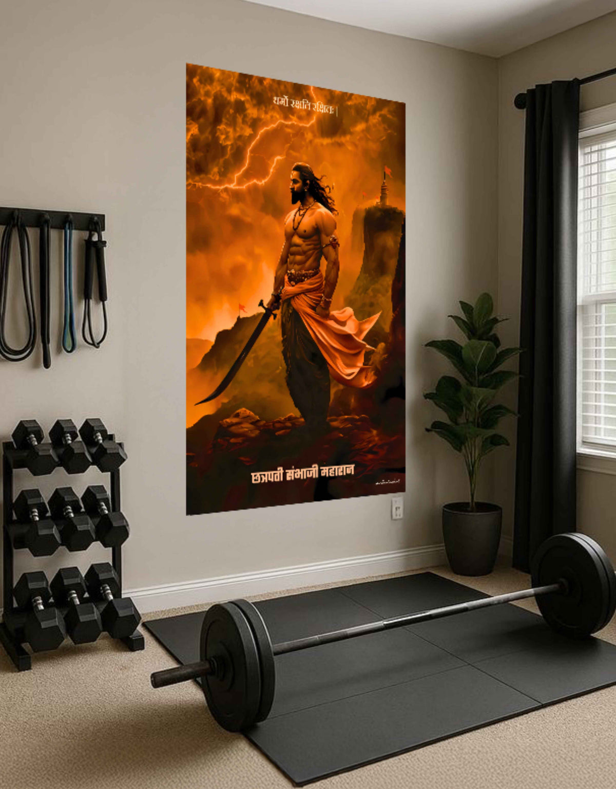 Chhatrapati Sambhaji Maharaj Large Wall Poster – ‘धर्मो रक्षति रक्षितः’, view 2 | Bharatvarsh Arts