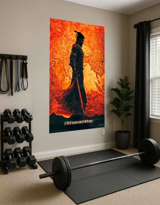 The 'हे हिंदवी स्वराज्य व्हावे ही श्रीं ची इच्छा' Chatrapati Shivaji Maharaj Large Poster | 8K | Premium Glossy