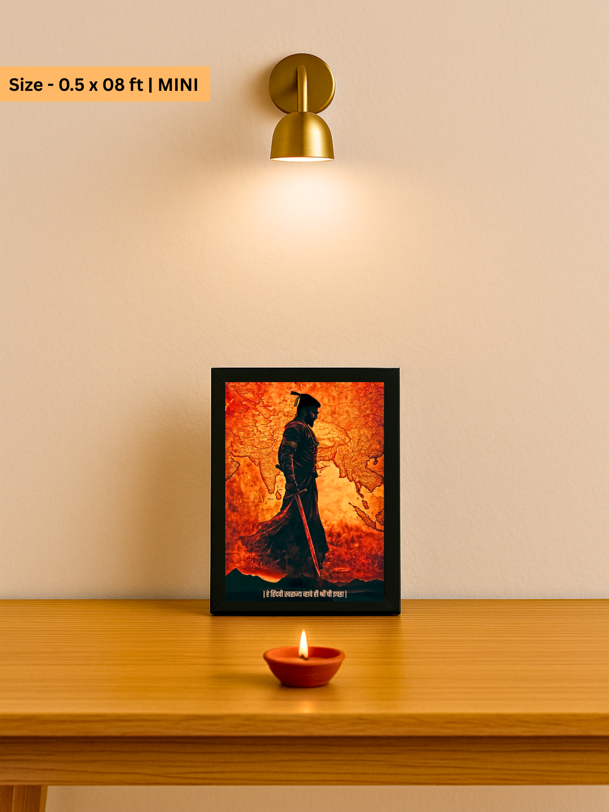 The 'हे हिंदवी स्वराज्य व्हावे ही श्रीं ची इच्छा' Chatrapati Shivaji Maharaj Wall Frame | Premium Quality - Bharatvarsh Arts--Wall Poster Sets - Buy Indian Spiritual, Mythology, Gods, Warrior Wall Art - For Living Room, Decor
