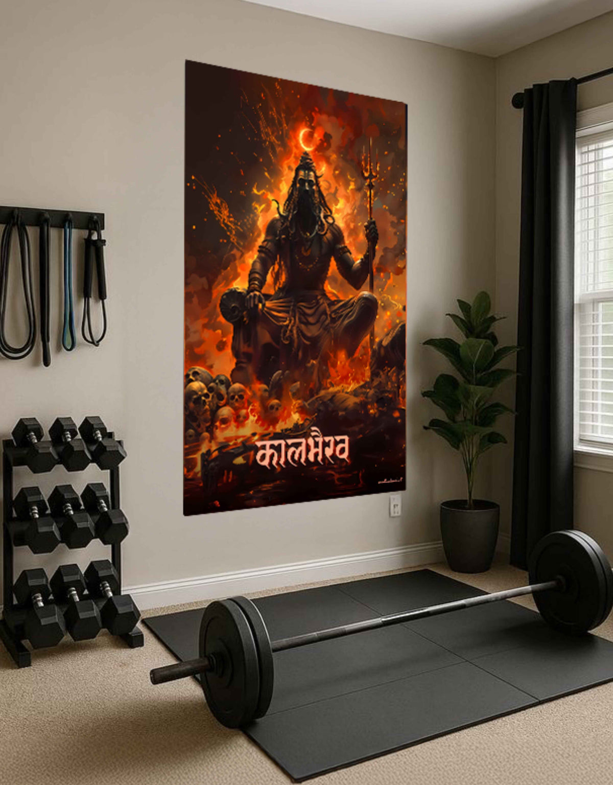 Kaal Bhairav Large Wall Poster – ‘कालभैरव’, Kaalbhairava, view 2 | Bharatvarsh Arts