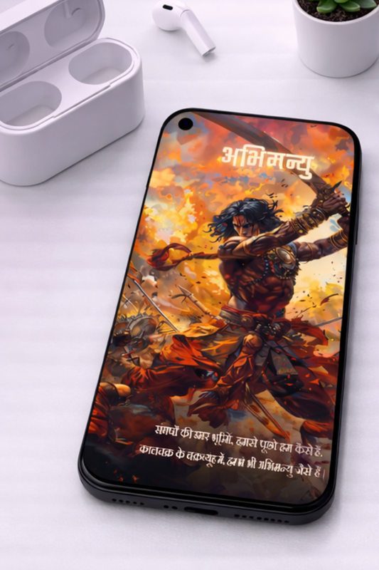 The Abhimanyu Mobile Skin | Premium UV Print | Matte Finish