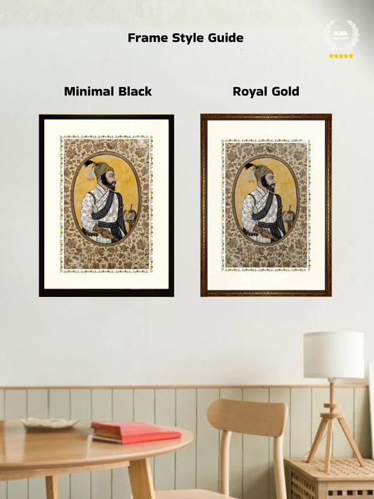 The Historic Chatrapati Shivaji Maharaj Wall Frame | Premium Quality
