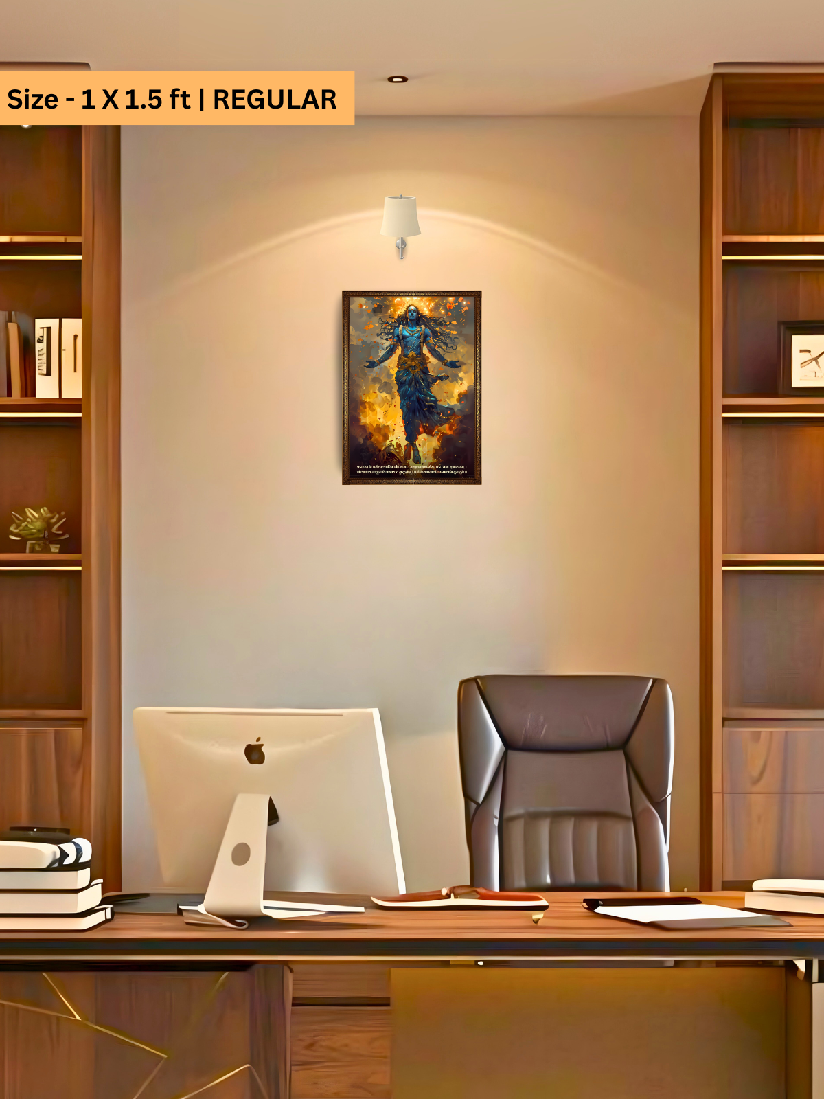 The "यदा यदा हि धर्मस्य" Krishna Bhagwan Wall Frame | Premium Quality - Bharatvarsh Arts--Wall Poster Sets - Buy Indian Spiritual, Mythology, Gods, Warrior Wall Art - For Living Room, Decor