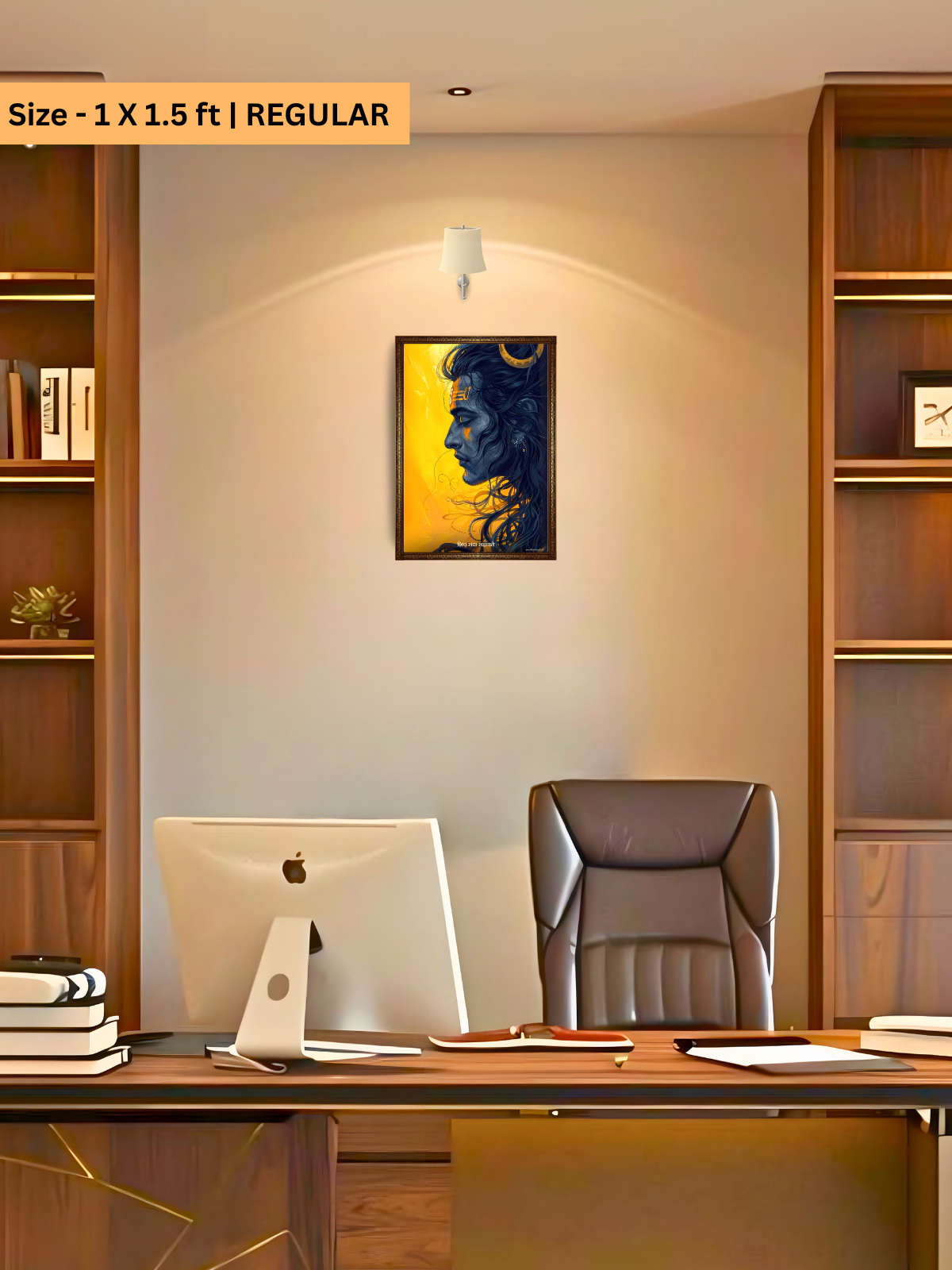The Shiva "शिव सदा सहायते" Wall Frame | Premium Quality - Bharatvarsh Arts--Wall Poster Sets - Buy Indian Spiritual, Mythology, Gods, Warrior Wall Art - For Living Room, Decor