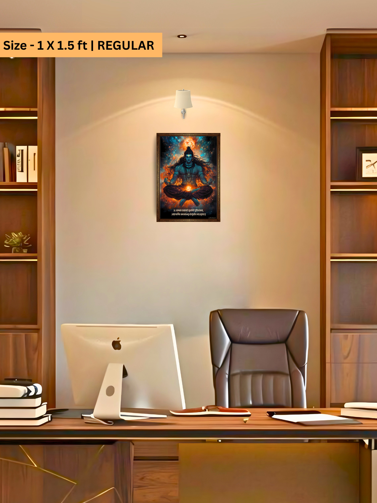 The "ॐ त्र्यम्बकं यजामहे " Lord Shiva Wall Frame | Premium Quality - Bharatvarsh Arts--Wall Poster Sets - Buy Indian Spiritual, Mythology, Gods, Warrior Wall Art - For Living Room, Decor