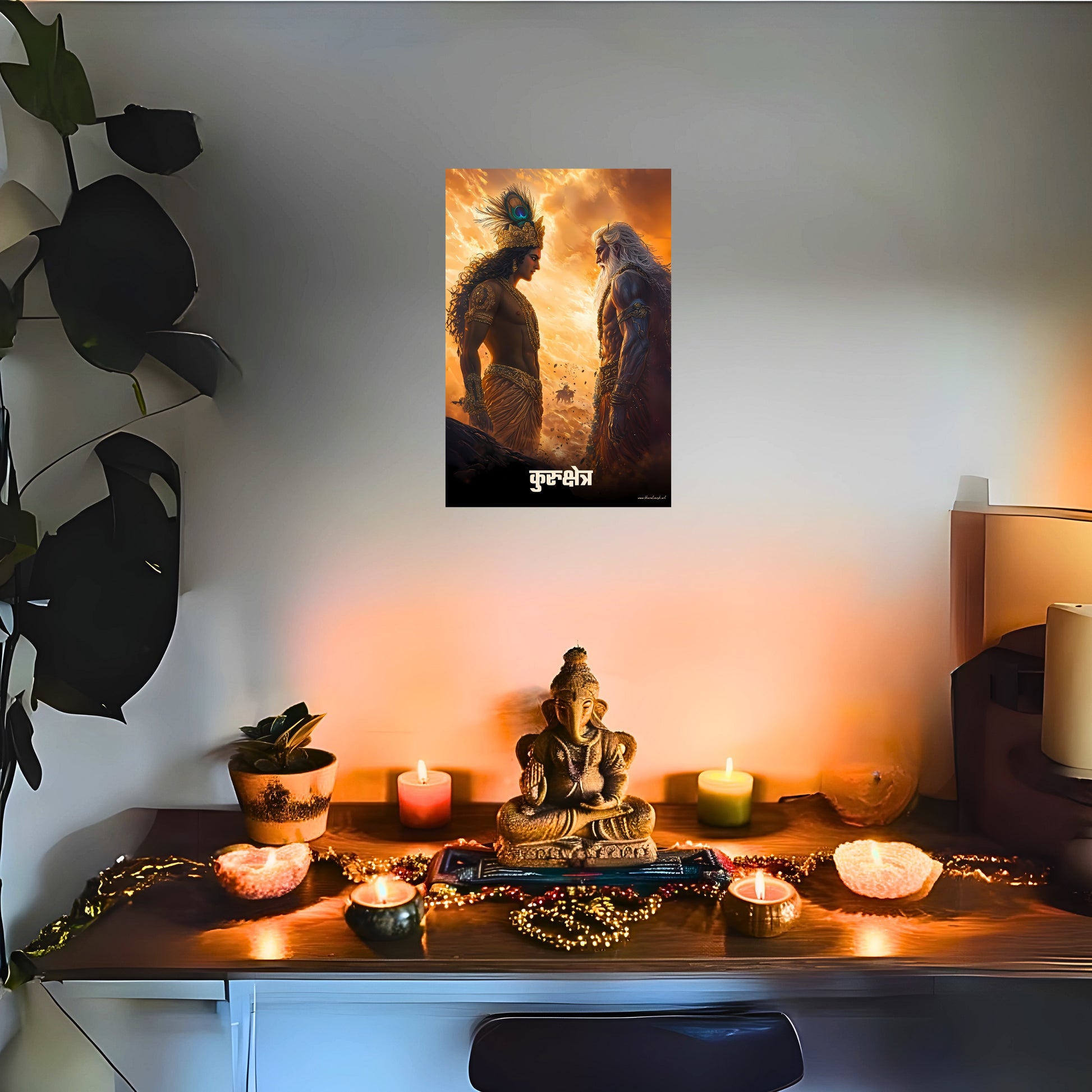 The "कुरुक्षेत्र" Mahabharat Poster | 8K | Premium Glossy - Bharatvarsh Arts--Wall Poster Sets - Buy Indian Spiritual, Mythology, Gods, Warrior Wall Art - For Living Room, Decor