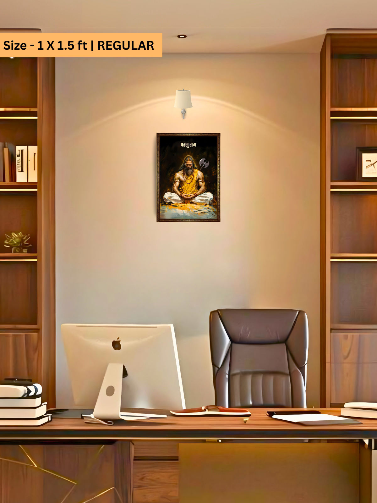 The Parshuram Meditation Wall Frame | Premium Quality - Bharatvarsh Arts--Wall Poster Sets - Buy Indian Spiritual, Mythology, Gods, Warrior Wall Art - For Living Room, Decor