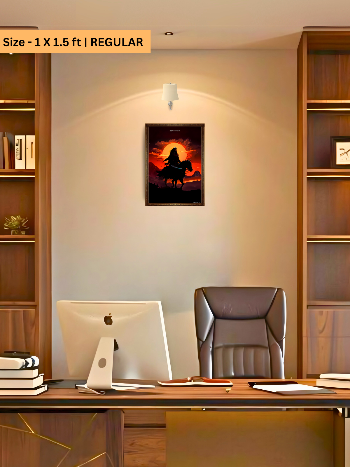 The 'स्वराज्यरक्षक' Chatrapati Sambhaji Maharaj Wall Frame | Premium Quality - Bharatvarsh Arts--Wall Poster Sets - Buy Indian Spiritual, Mythology, Gods, Warrior Wall Art - For Living Room, Decor