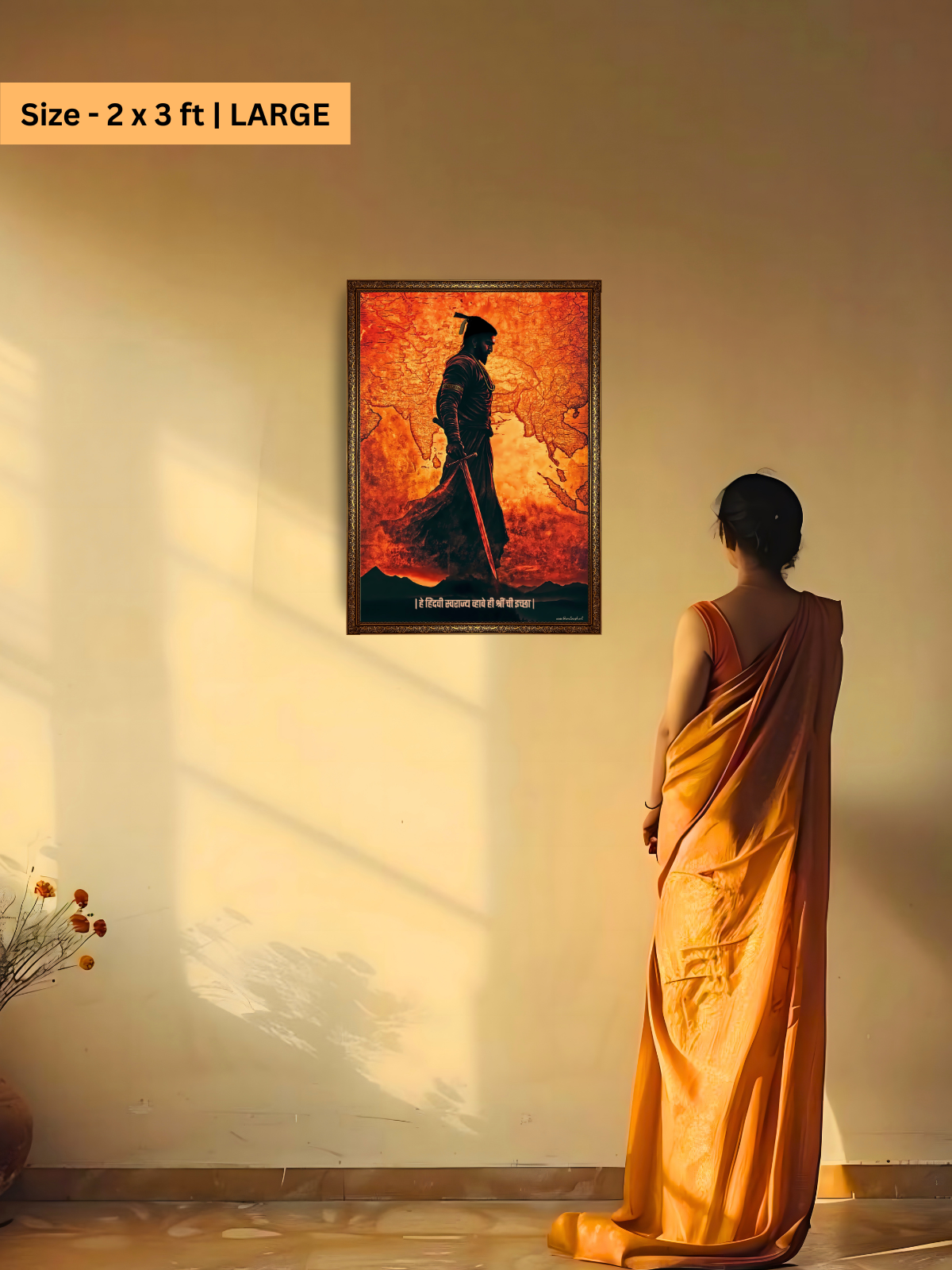 The 'हे हिंदवी स्वराज्य व्हावे ही श्रीं ची इच्छा' Chatrapati Shivaji Maharaj Wall Frame | Premium Quality - Bharatvarsh Arts--Wall Poster Sets - Buy Indian Spiritual, Mythology, Gods, Warrior Wall Art - For Living Room, Decor