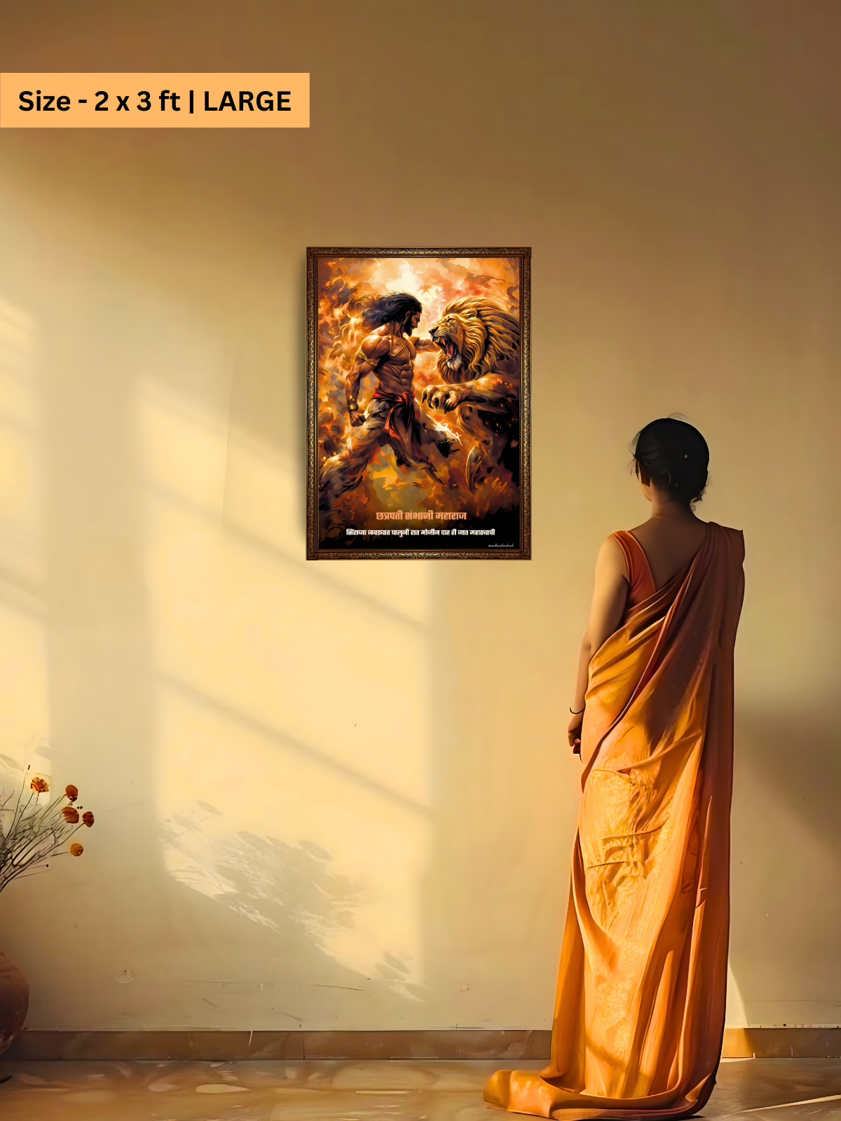 The 'सिंहाच्या जबड्यात घालुनी हात' Chatrapati Sambhaji Maharaj Wall Frame | Premium Quality - Bharatvarsh Arts--Wall Poster Sets - Buy Indian Spiritual, Mythology, Gods, Warrior Wall Art - For Living Room, Decor