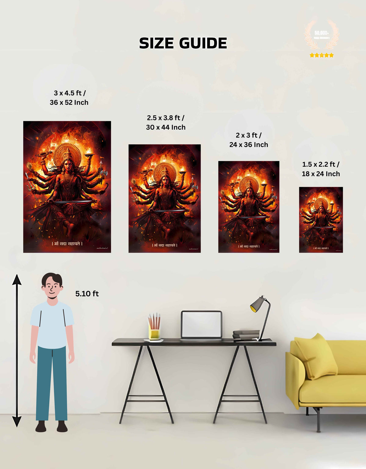 The "महिषासुरमर्दिनि" Durga Mata Large Poster | 8K | Premium Glossy