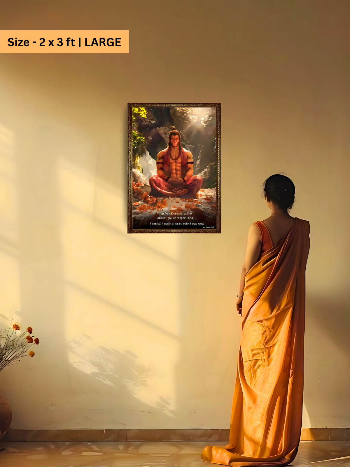The 'अहमेव क्रान्तिः' Hanuman Meditation Wall Frame | Premium Quality - Bharatvarsh Arts--Wall Poster Sets - Buy Indian Spiritual, Mythology, Gods, Warrior Wall Art - For Living Room, Decor