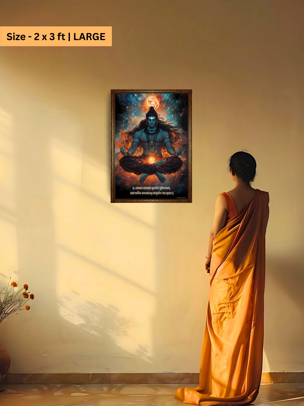 The "ॐ त्र्यम्बकं यजामहे " Lord Shiva Wall Frame | Premium Quality - Bharatvarsh Arts--Wall Poster Sets - Buy Indian Spiritual, Mythology, Gods, Warrior Wall Art - For Living Room, Decor