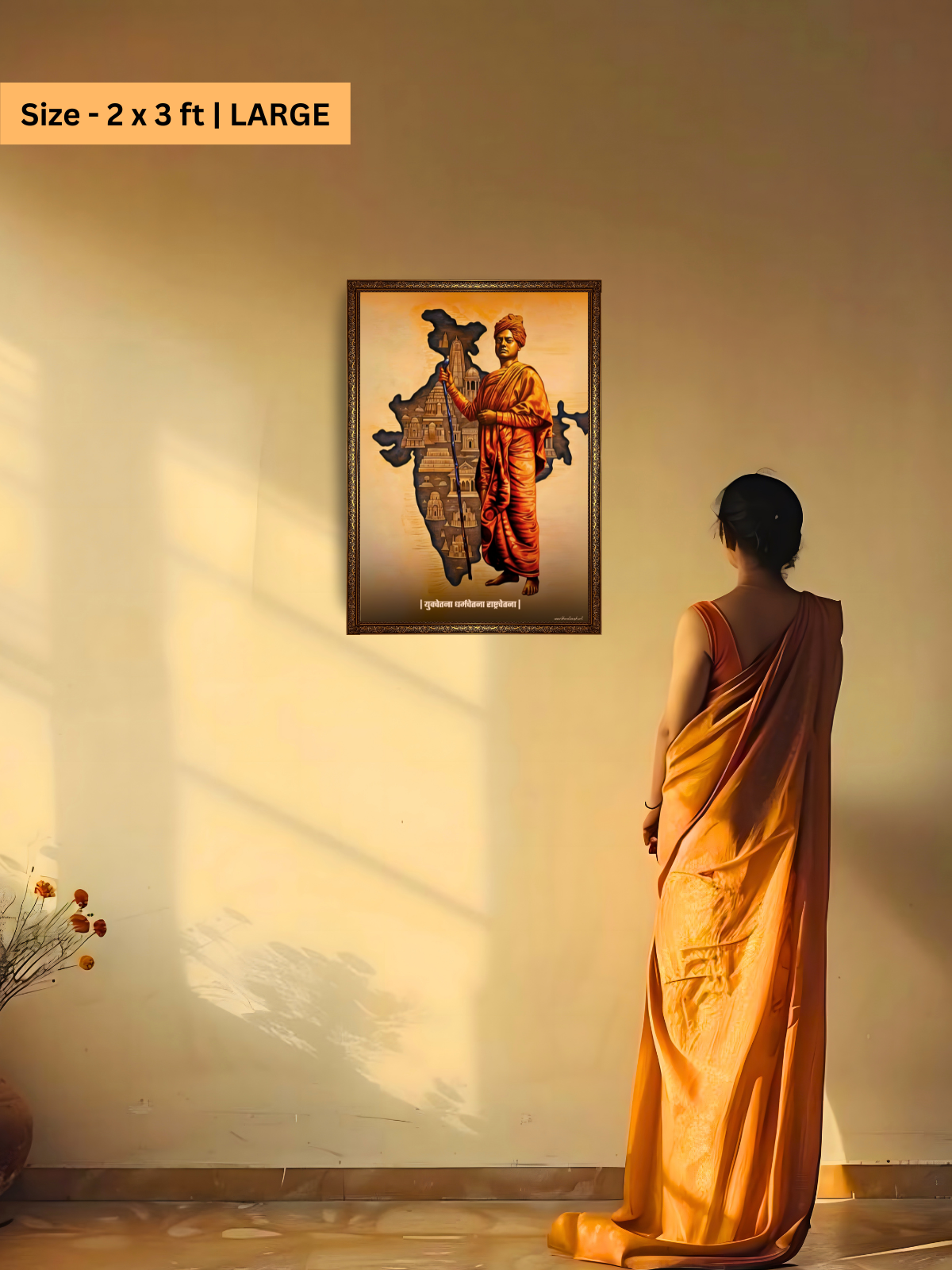The "युवचेतना धर्मचेतना राष्ट्रचेतना" Swami Vivekananda Wall Frame | Premium Quality - Bharatvarsh Arts--Wall Poster Sets - Buy Indian Spiritual, Mythology, Gods, Warrior Wall Art - For Living Room, Decor