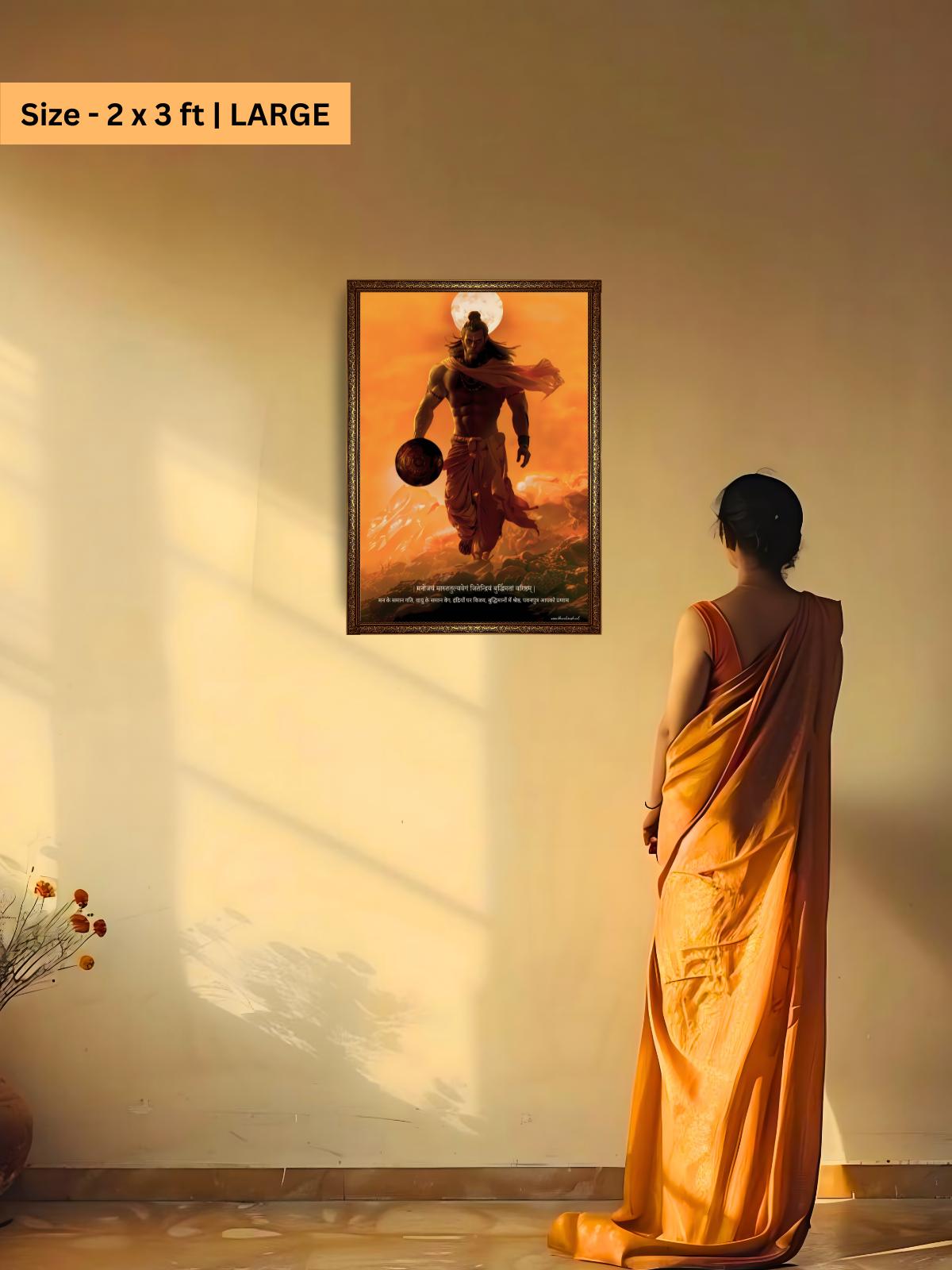 The 'पवनपुत्र' Pavanputra Hanuman Wall Frame | Premium Quality - Bharatvarsh Arts--Wall Poster Sets - Buy Indian Spiritual, Mythology, Gods, Warrior Wall Art - For Living Room, Decor