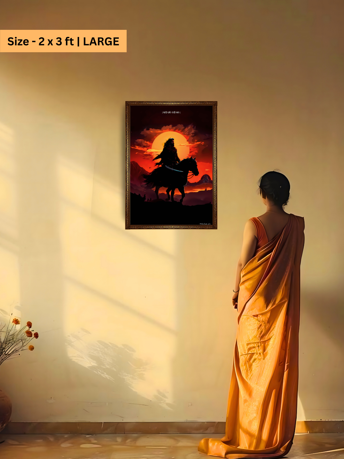 The 'स्वराज्यरक्षक' Chatrapati Sambhaji Maharaj Wall Frame | Premium Quality - Bharatvarsh Arts--Wall Poster Sets - Buy Indian Spiritual, Mythology, Gods, Warrior Wall Art - For Living Room, Decor