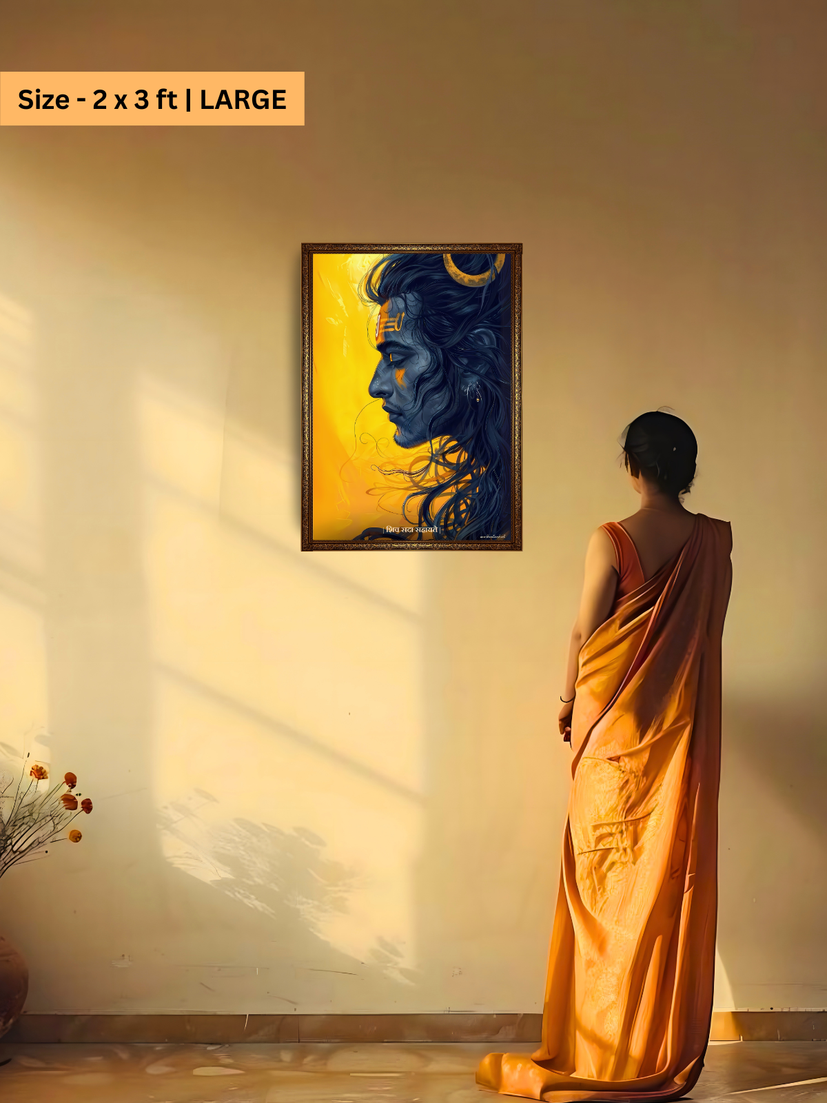 The Shiva "शिव सदा सहायते" Wall Frame | Premium Quality - Bharatvarsh Arts--Wall Poster Sets - Buy Indian Spiritual, Mythology, Gods, Warrior Wall Art - For Living Room, Decor