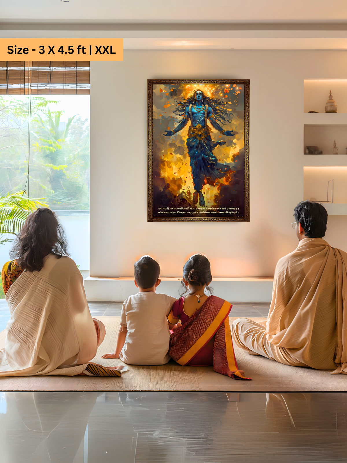 The "यदा यदा हि धर्मस्य" Krishna Bhagwan Wall Frame | Premium Quality - Bharatvarsh Arts--Wall Poster Sets - Buy Indian Spiritual, Mythology, Gods, Warrior Wall Art - For Living Room, Decor