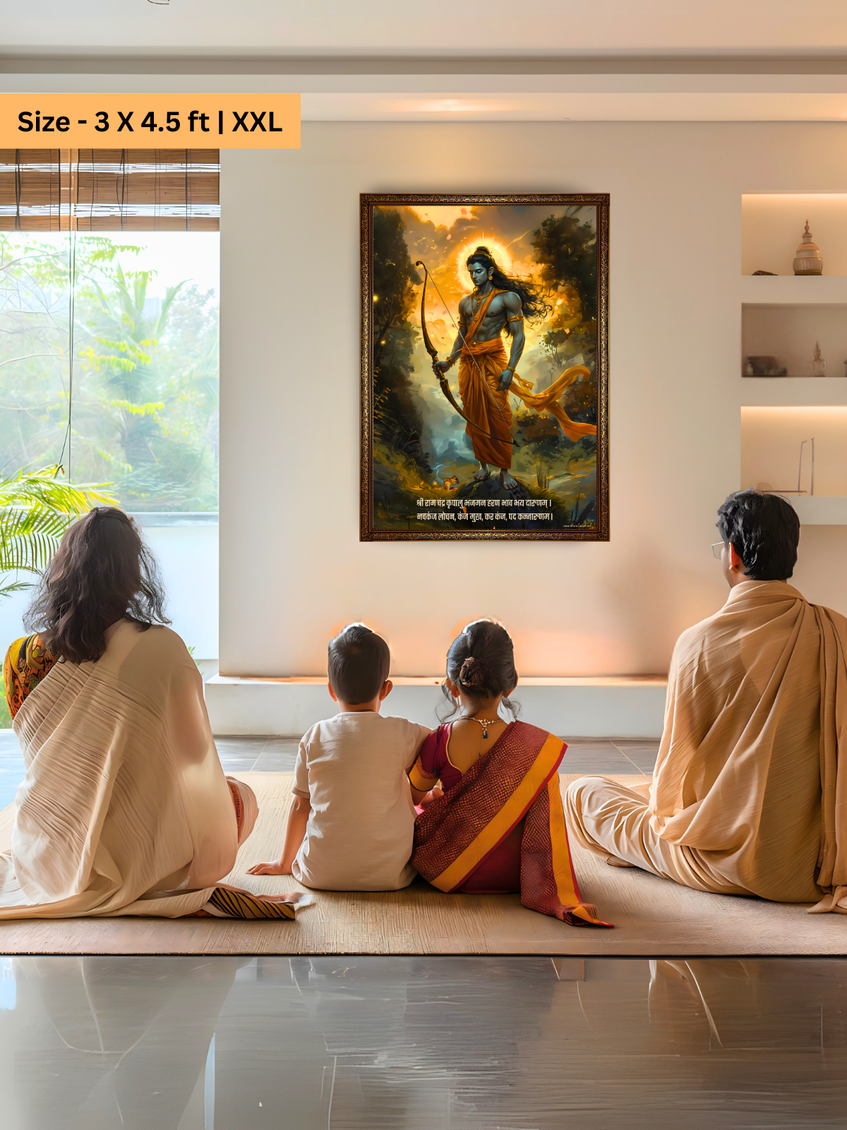 The "श्रीरामचंद्र" Prabhu Ram Wall Frame | Premium Quality - Bharatvarsh Arts--Wall Poster Sets - Buy Indian Spiritual, Mythology, Gods, Warrior Wall Art - For Living Room, Decor
