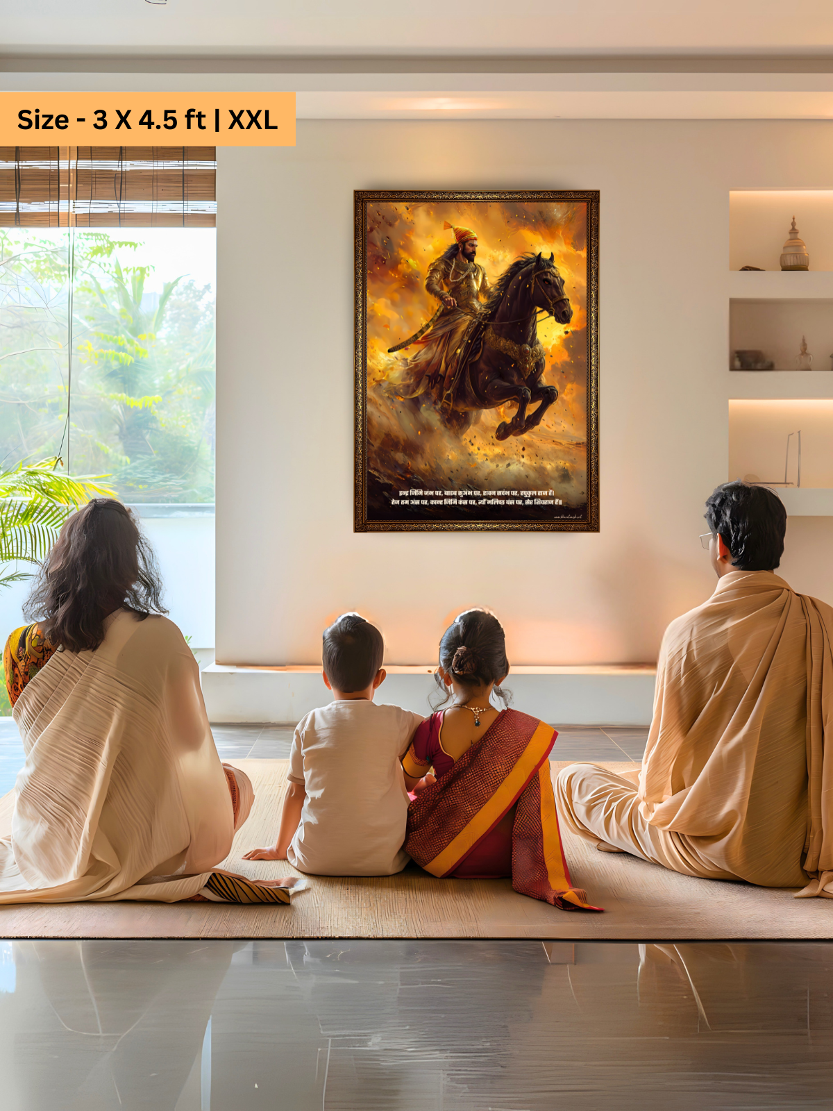 The "इन्द्र जिमि जंभ पर" Chatrapati Shivaji Maharaj Wall Frame | Premium Quality - Bharatvarsh Arts--Wall Poster Sets - Buy Indian Spiritual, Mythology, Gods, Warrior Wall Art - For Living Room, Decor