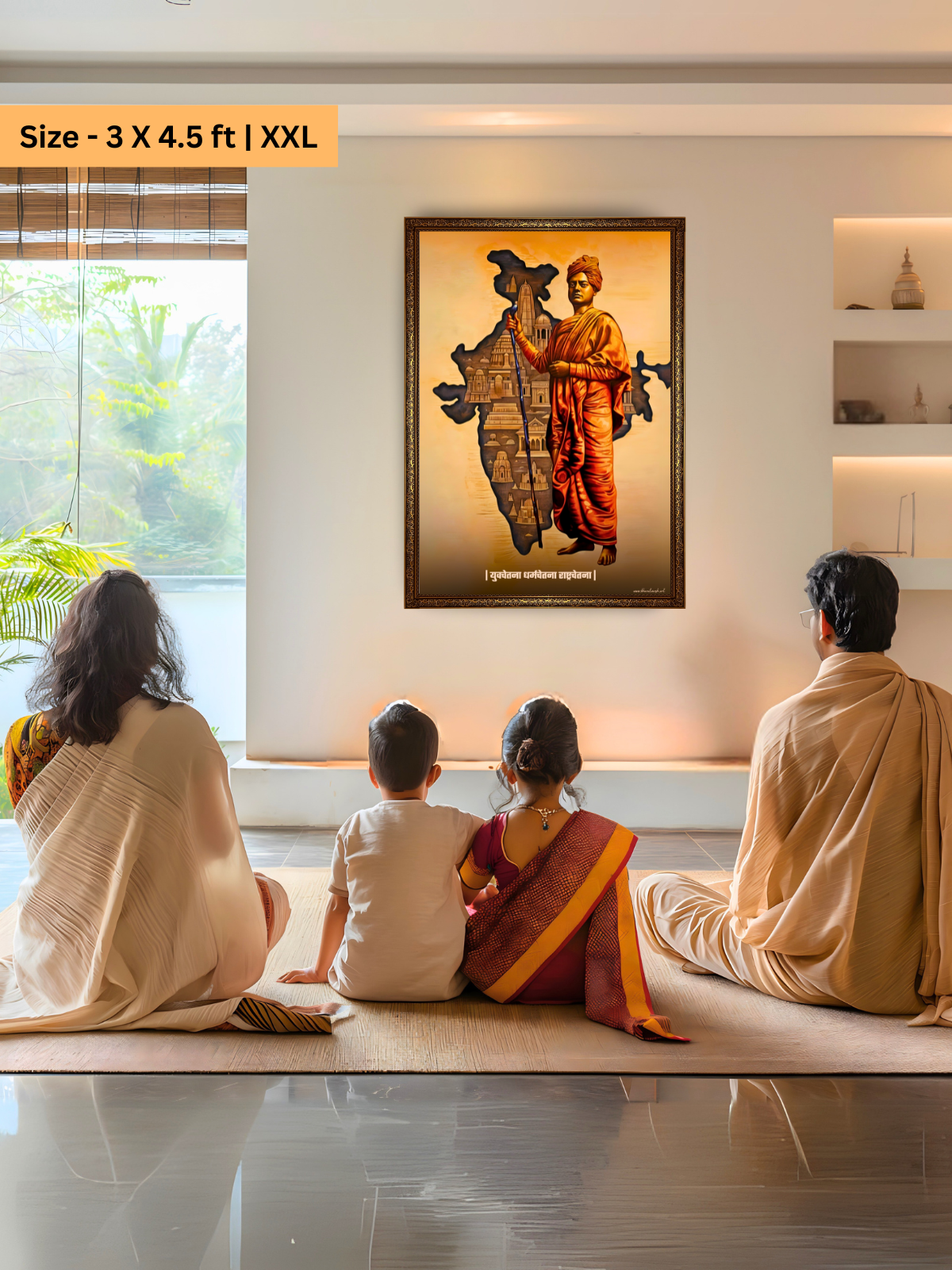 The "युवचेतना धर्मचेतना राष्ट्रचेतना" Swami Vivekananda Wall Frame | Premium Quality - Bharatvarsh Arts--Wall Poster Sets - Buy Indian Spiritual, Mythology, Gods, Warrior Wall Art - For Living Room, Decor
