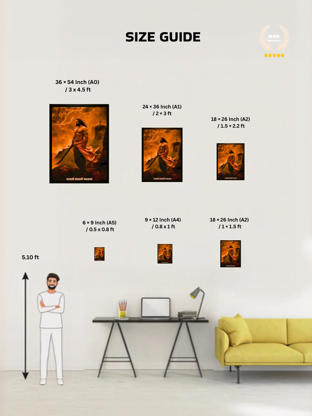 Chhatrapati Sambhaji Maharaj Wall Frame – ‘धर्मो रक्षति रक्षितः’, view 5 | Bharatvarsh Arts