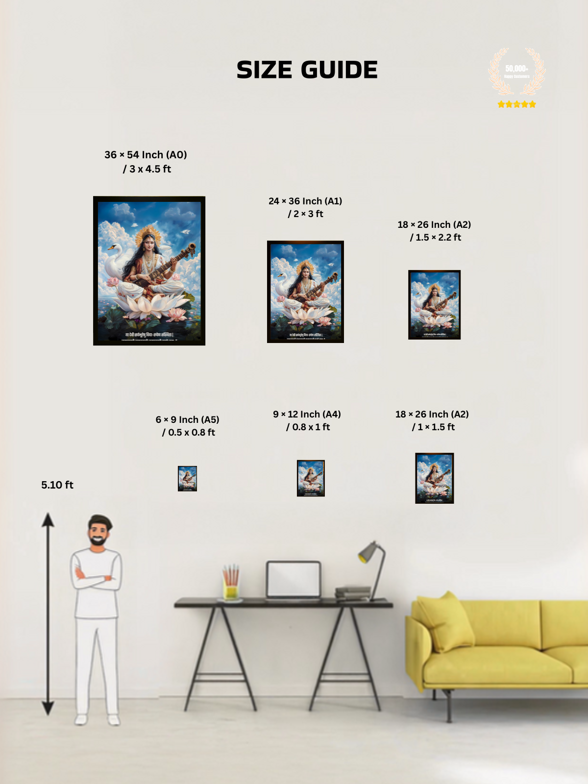 Maa Saraswati Wall Frame – ‘या देवी सर्वभूतेषु’, view 5 | Bharatvarsh Arts