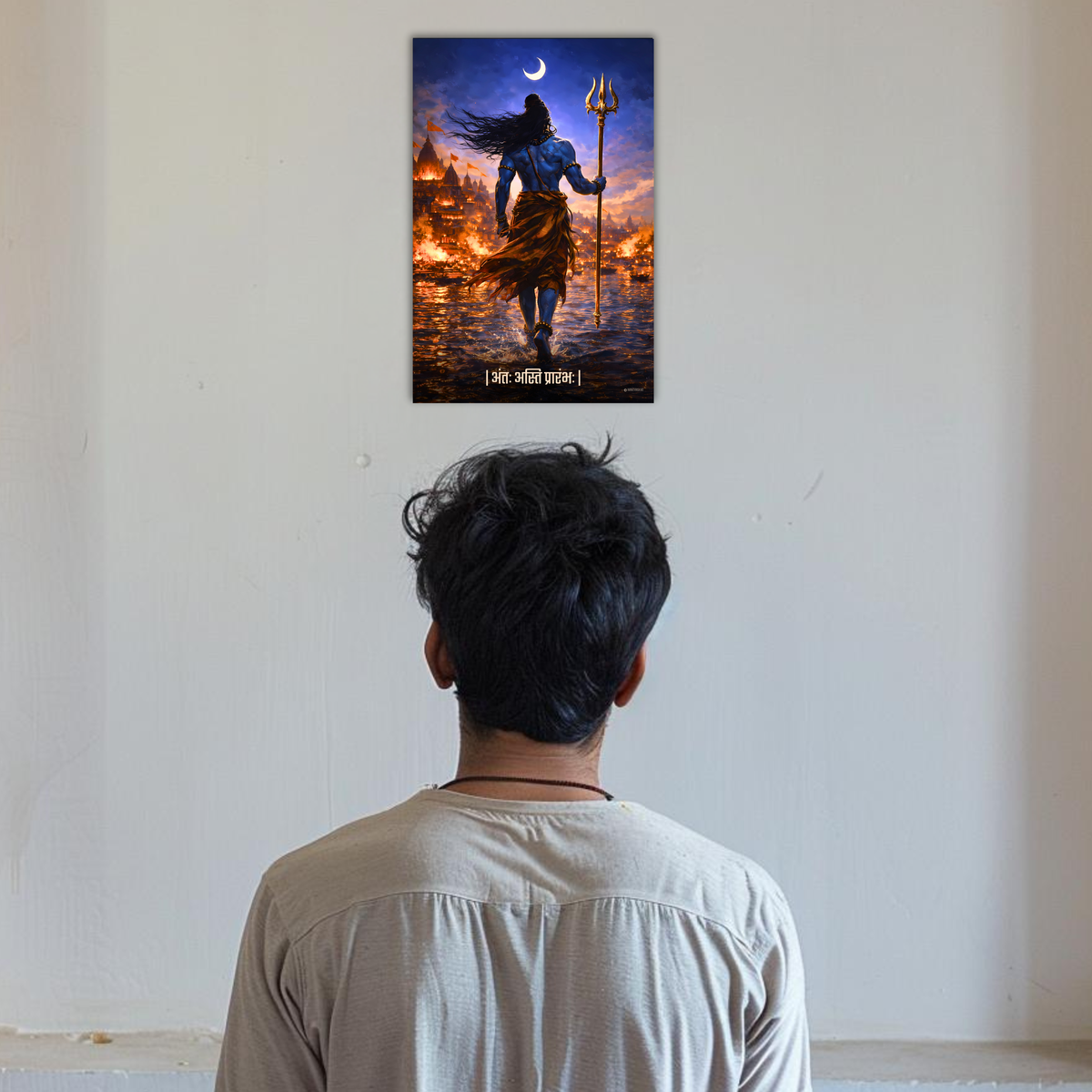 Lord Shiva Wall Poster – ‘अंतः अस्ति प्रारंभः’, Kashi, view 5 | Bharatvarsh Arts
