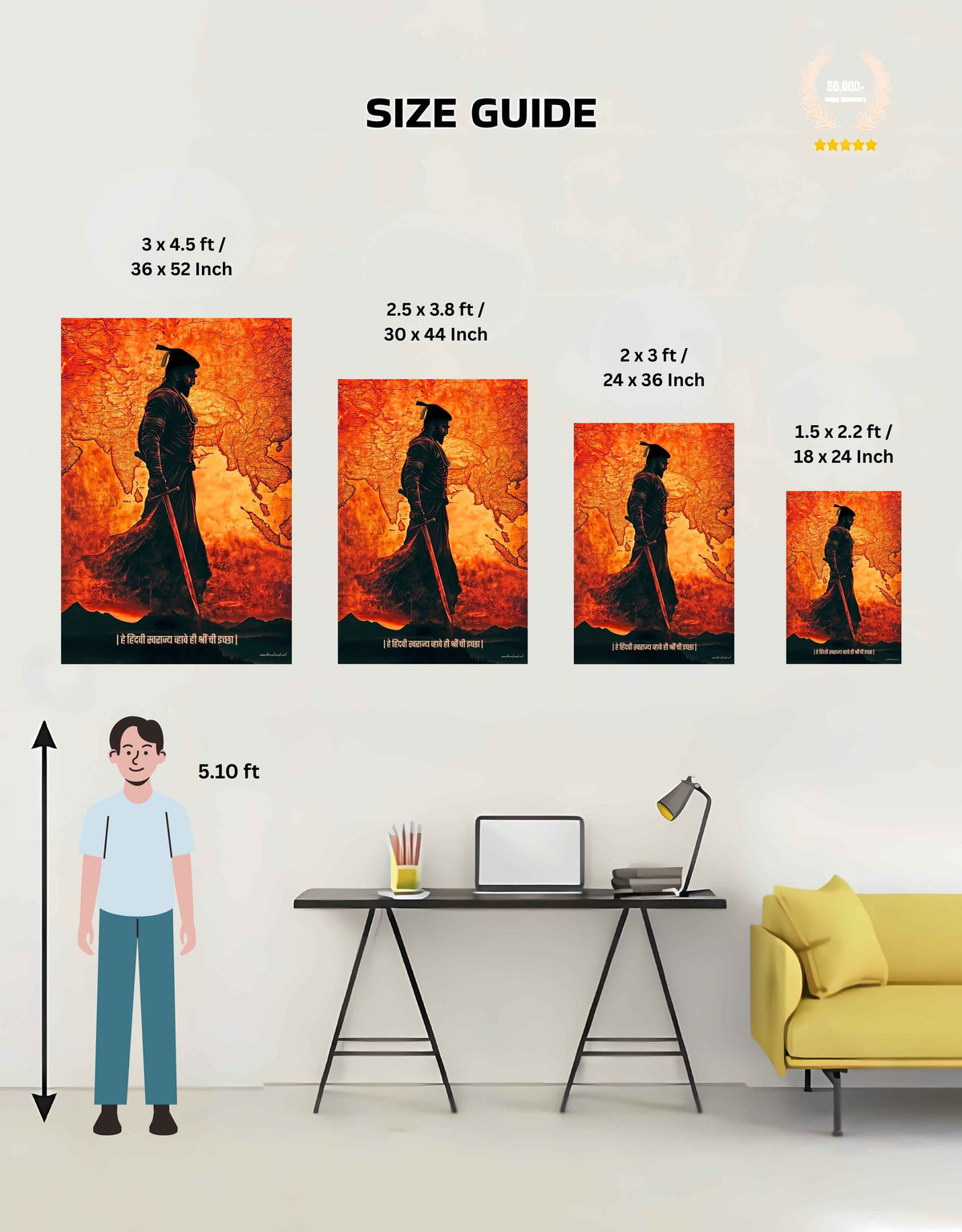Chhatrapati Shivaji Maharaj Large Wall Poster – ‘हे हिंदवी स्वराज्य व्हावे ही श्रीं ची इच्छा’, view 6 | Bharatvarsh Arts