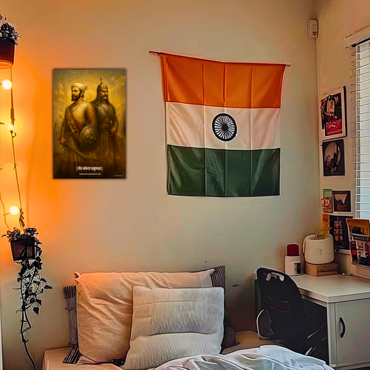 The ' वीर भोग्या वसुन्धरा' Chatrapati Shivaji Maharaj and Maharana Pratap Warrior Wall Poster | 8K | Premium Glossy