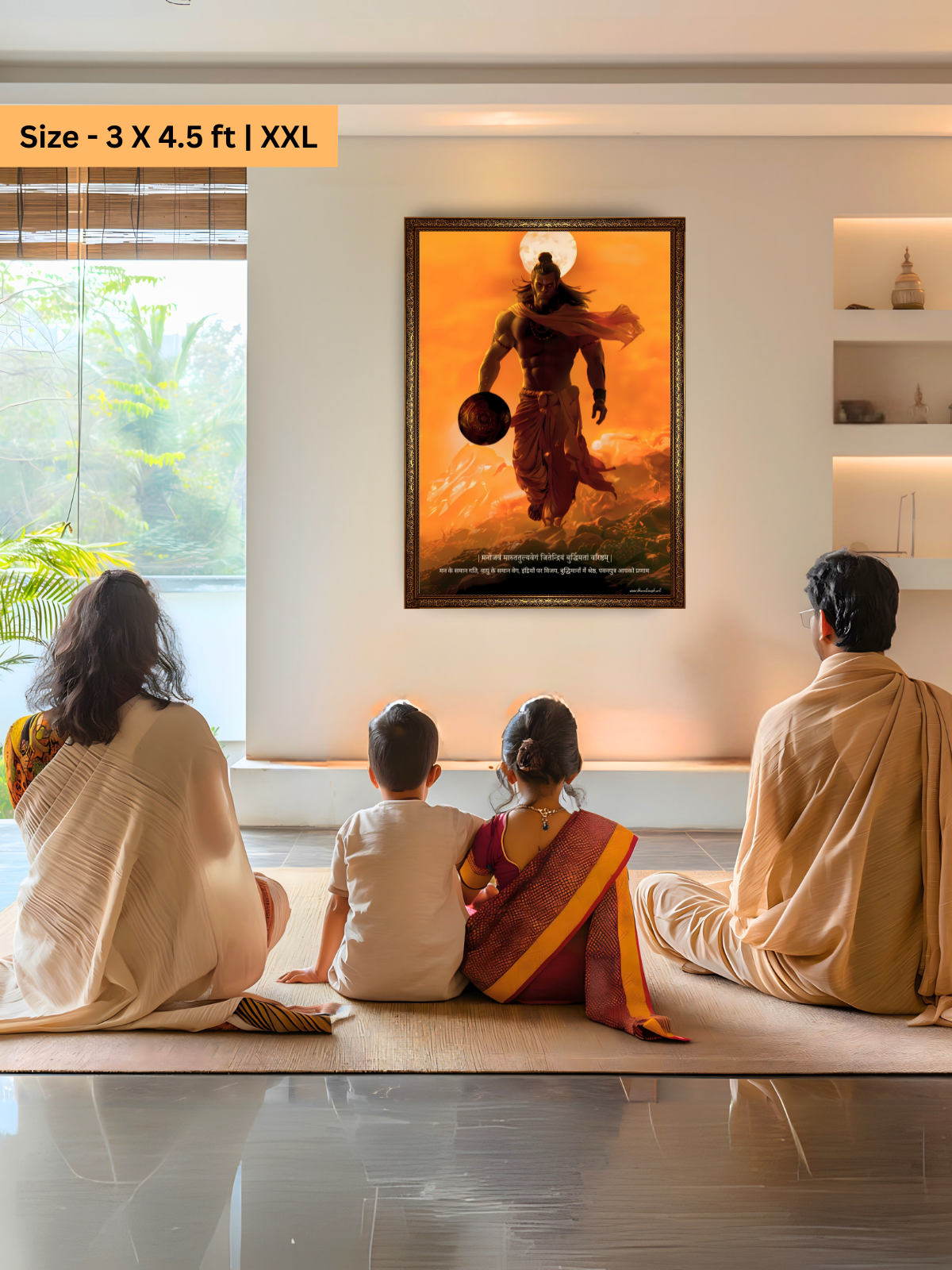 The 'पवनपुत्र' Pavanputra Hanuman Wall Frame | Premium Quality - Bharatvarsh Arts--Wall Poster Sets - Buy Indian Spiritual, Mythology, Gods, Warrior Wall Art - For Living Room, Decor