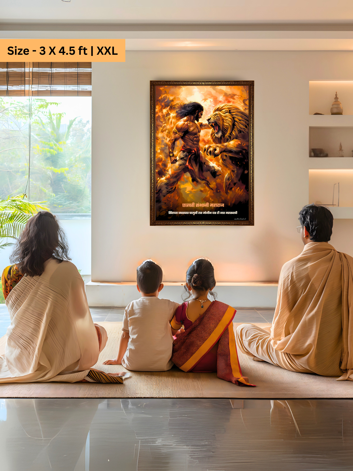The 'सिंहाच्या जबड्यात घालुनी हात' Chatrapati Sambhaji Maharaj Wall Frame | Premium Quality - Bharatvarsh Arts--Wall Poster Sets - Buy Indian Spiritual, Mythology, Gods, Warrior Wall Art - For Living Room, Decor